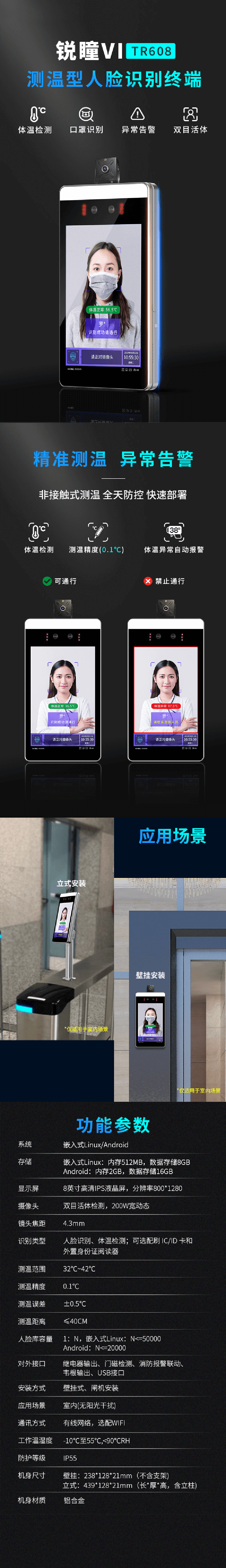 港澳免费资料全年资料大全