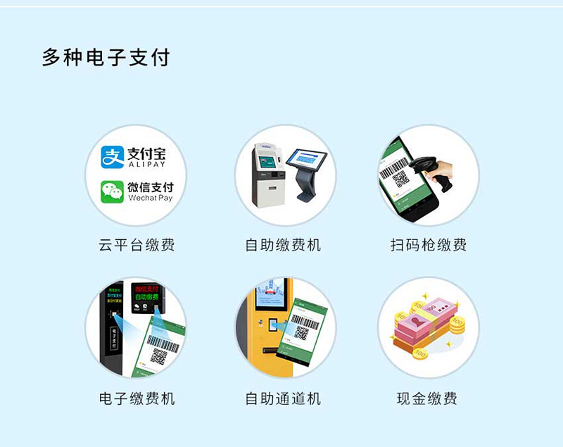 港澳免费资料全年资料大全