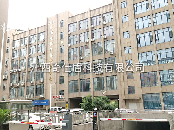 港澳免费资料全年资料大全