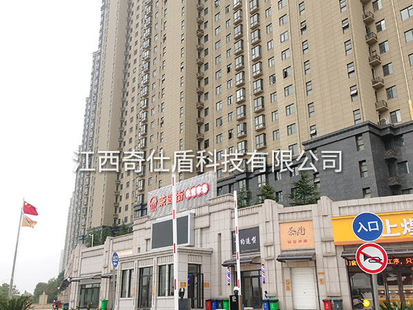 港澳免费资料全年资料大全
