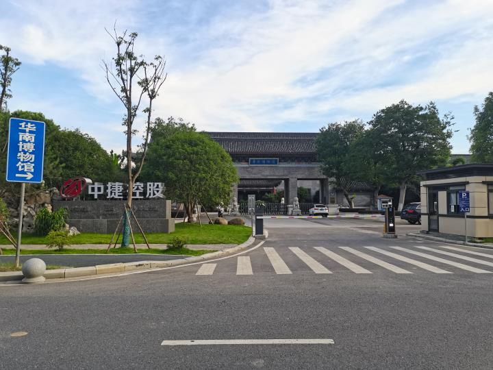港澳免费资料全年资料大全